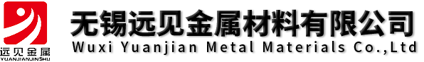 江蘇耀華醫療器械科技有限公司